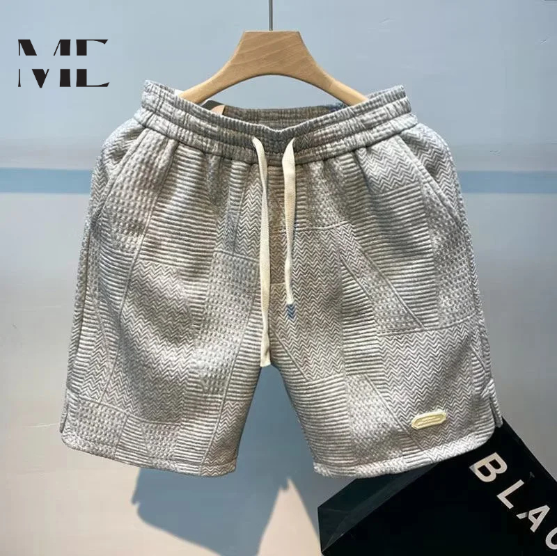 ME® | KARL® | LOUNGE SHORTS