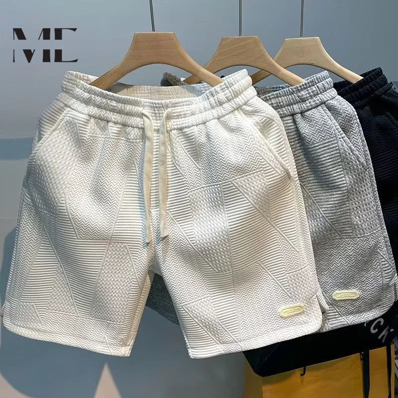 ME® | KARL® | LOUNGE SHORTS